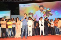 Son of Satyamurthy Audio Successmeet Photos